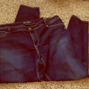 Silver suki super stretch skinny jeans